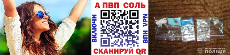 Все наркотики Калач ГАШИШ  Каннабис  Мефедрон 