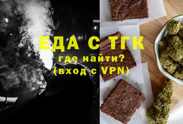 твердый Вязники