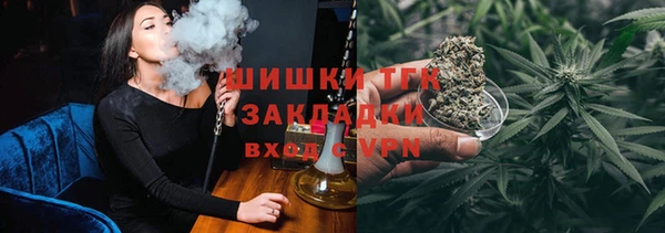твердый Вязники