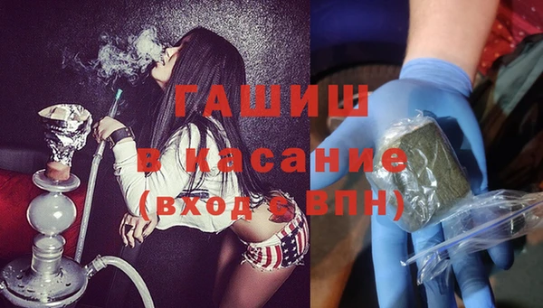 mdpv Вязьма