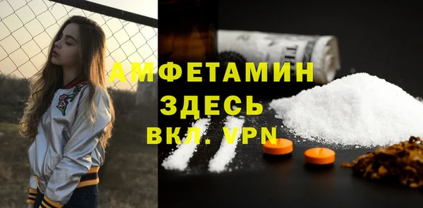 твердый Вязники