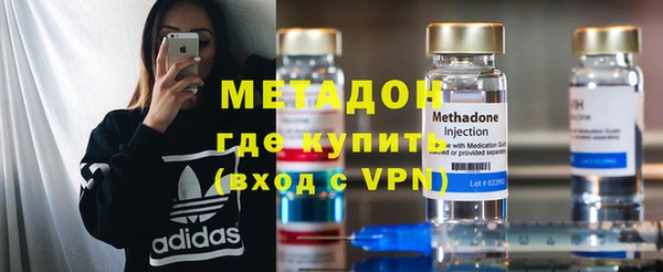 твердый Вязники