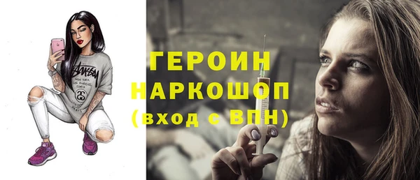 твердый Вязники
