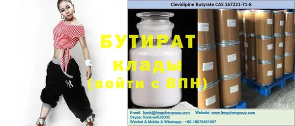 твердый Вязники