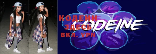 mdpv Вязьма