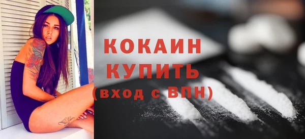 mdpv Вязьма
