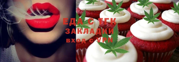 ешки Вяземский