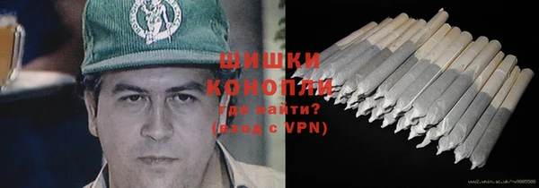 твердый Вязники