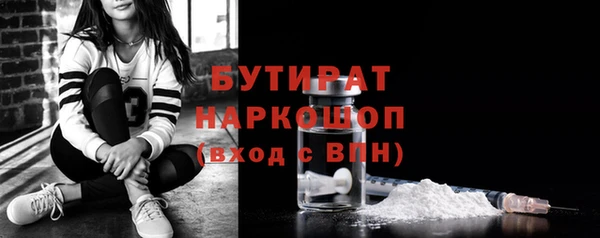 твердый Вязники