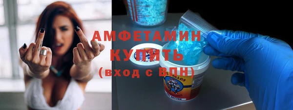 твердый Вязники