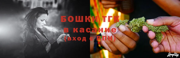 mdpv Вязьма