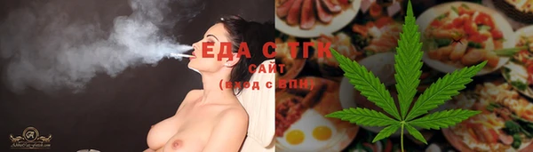 ешки Вяземский