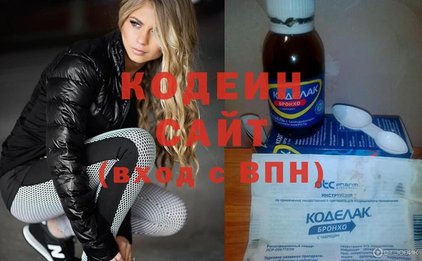 mdpv Вязьма
