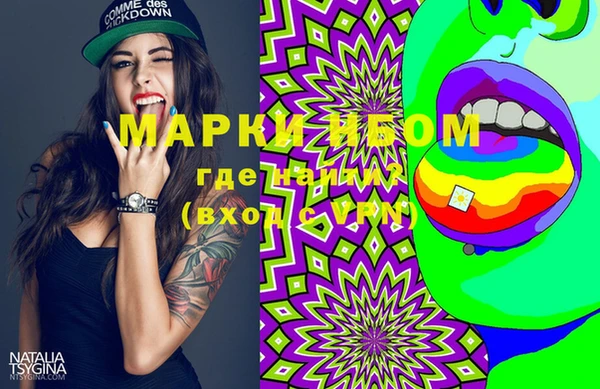 твердый Вязники