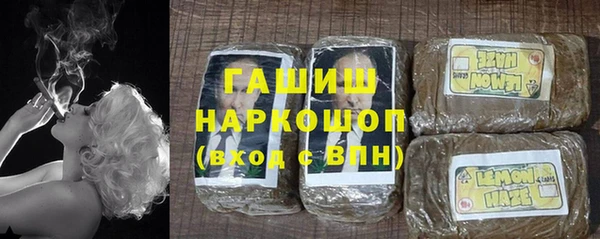 ешки Вяземский
