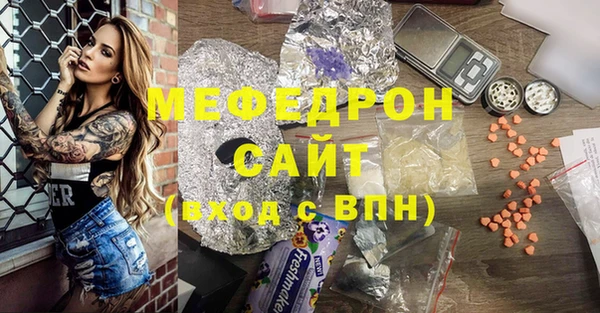 твердый Вязники