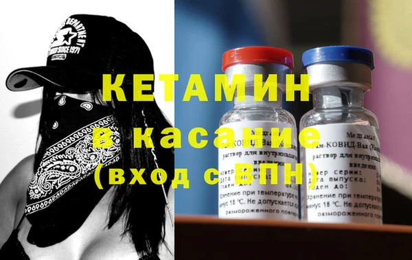 ешки Вяземский