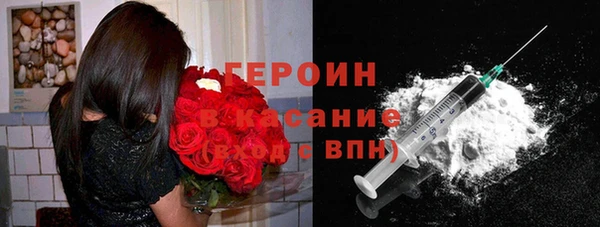 ешки Вяземский