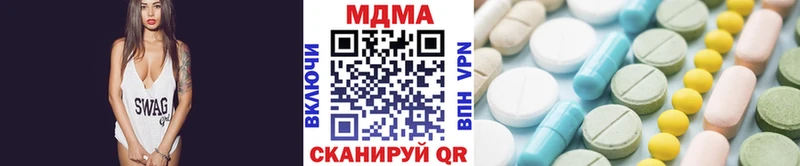 MDMA VHQ  Калач 